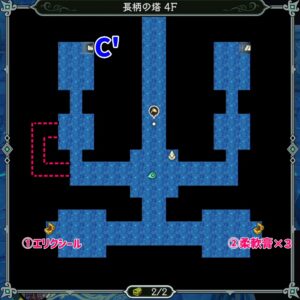 MAP＿長柄の塔４F