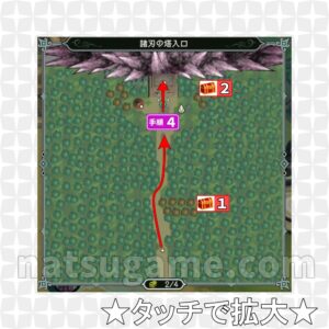 チャート＿諸刃の塔＿２